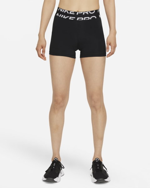 Nike Pro DRI-FIT Shorts